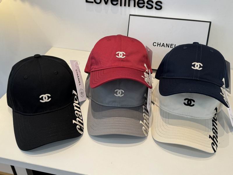 Chanel cap dx70